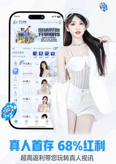世界杯网址 东营园林绿化工程李万香